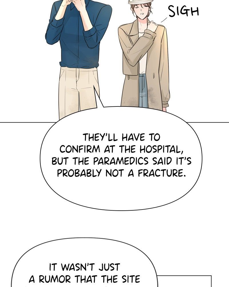 Another Love Chapter 15 page 73