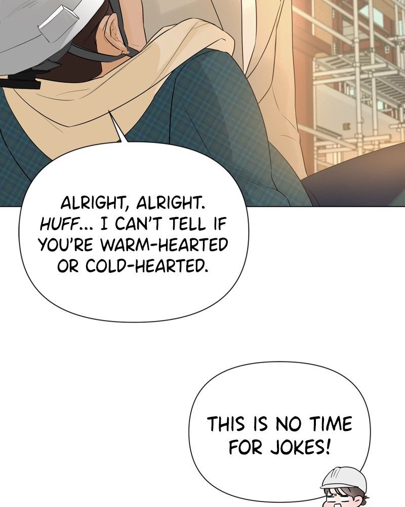 Another Love Chapter 15 page 70