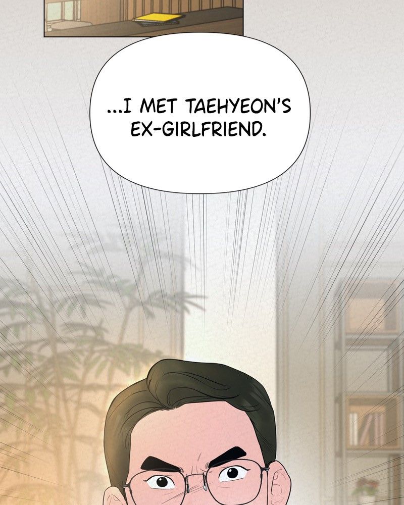 Another Love Chapter 15 page 86