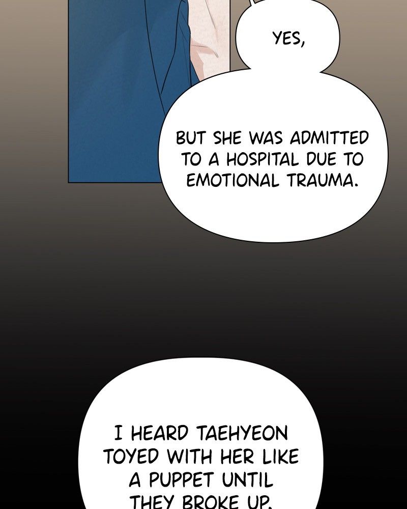 Another Love Chapter 15 page 89