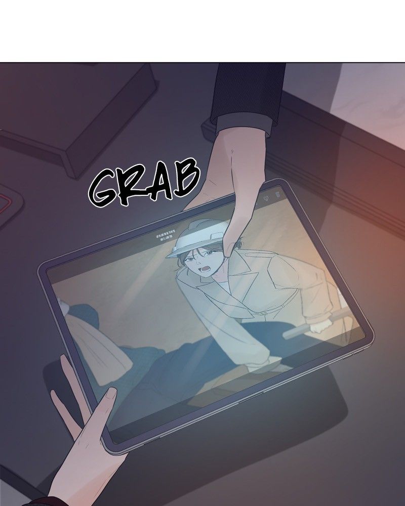 Another Love Chapter 15 page 102