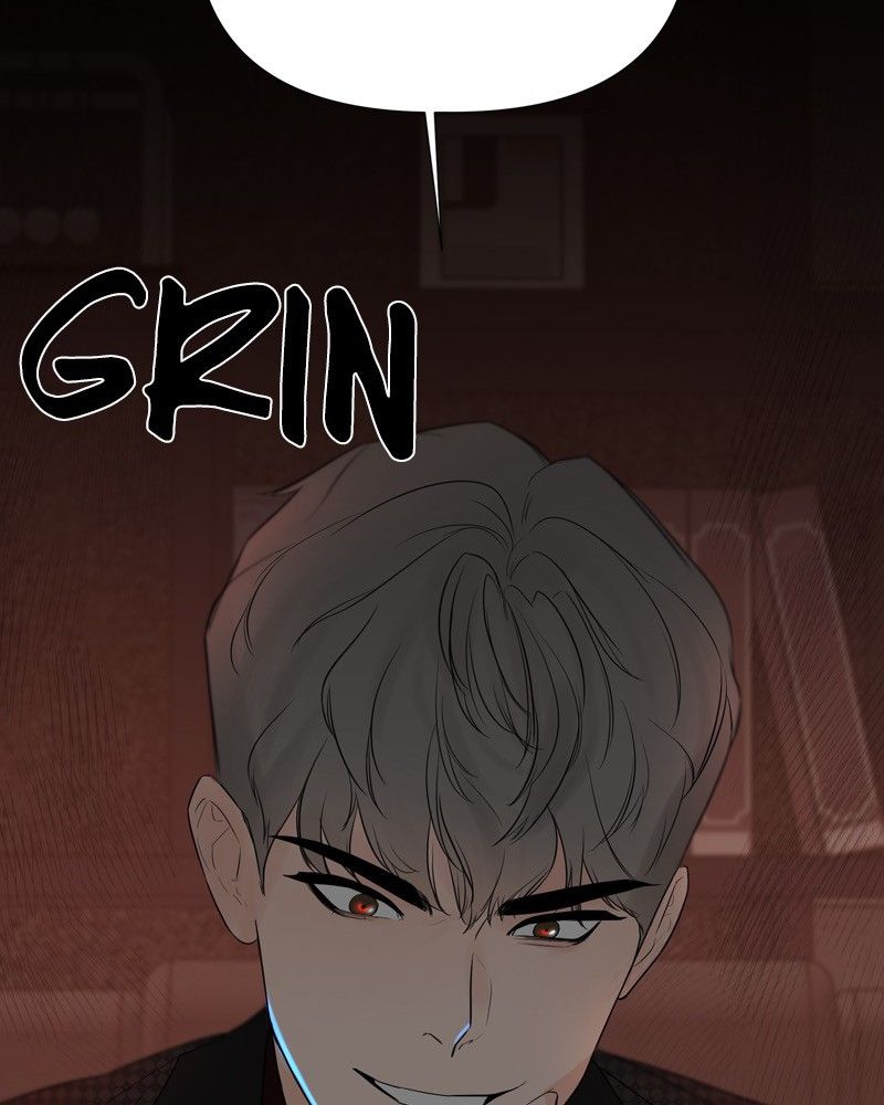 Another Love Chapter 15 page 107