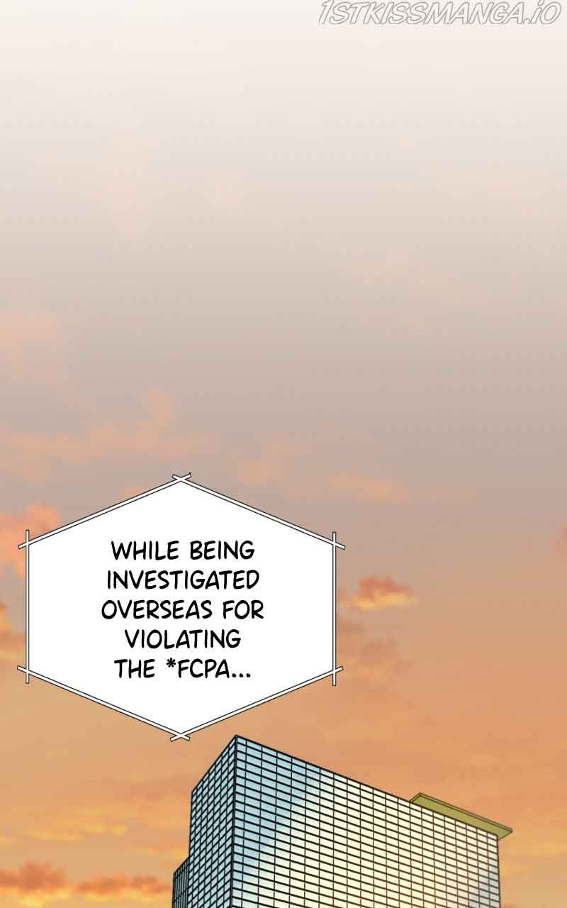 Another Love Chapter 46 page 17