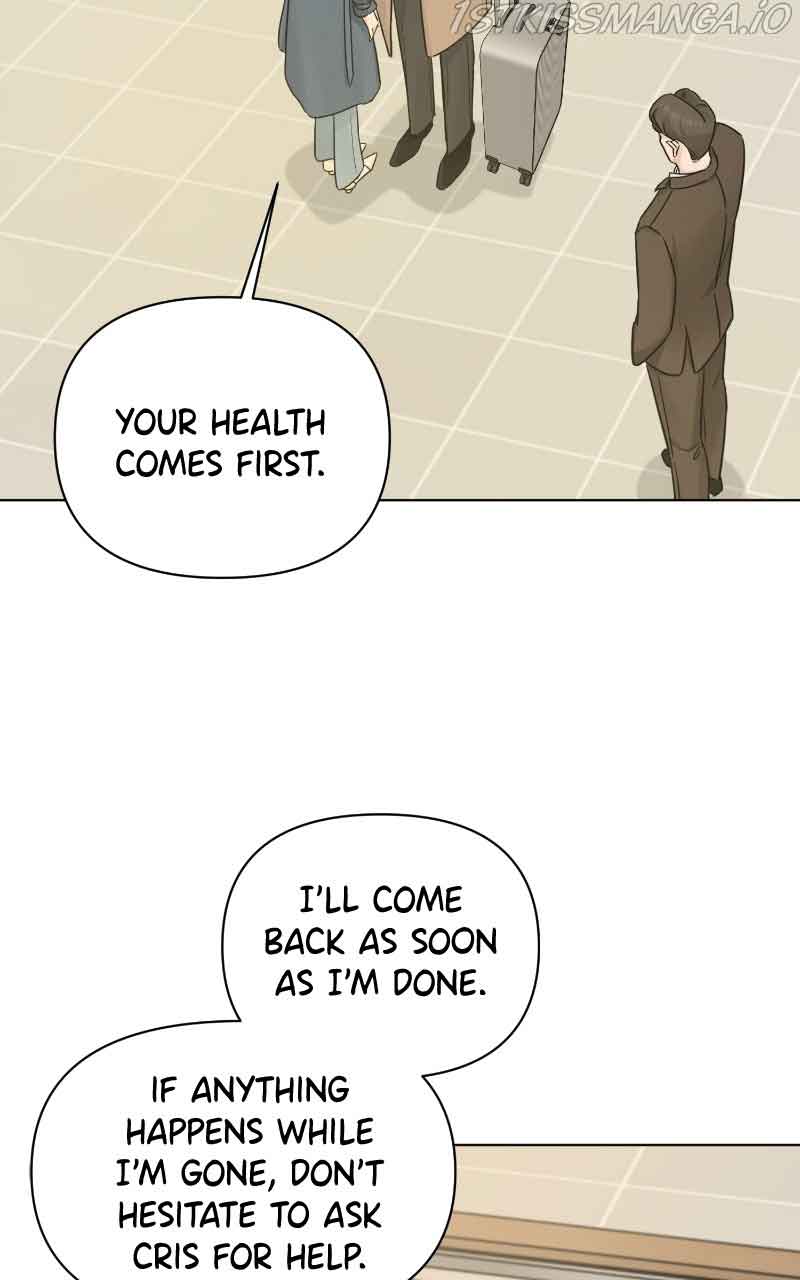 Another Love Chapter 46 page 4