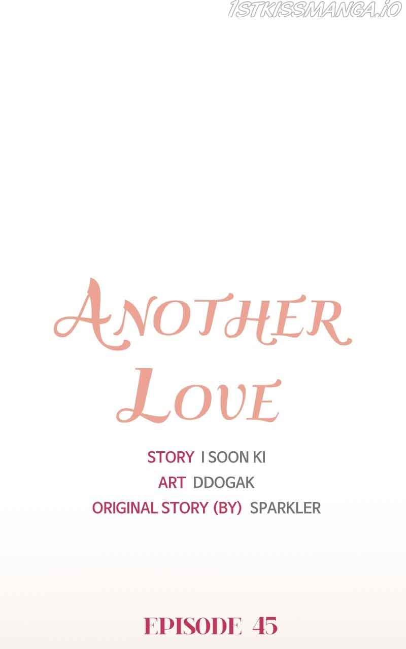 Another Love Chapter 46 page 16