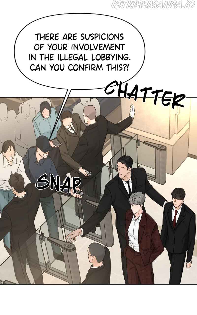 Another Love Chapter 46 page 26