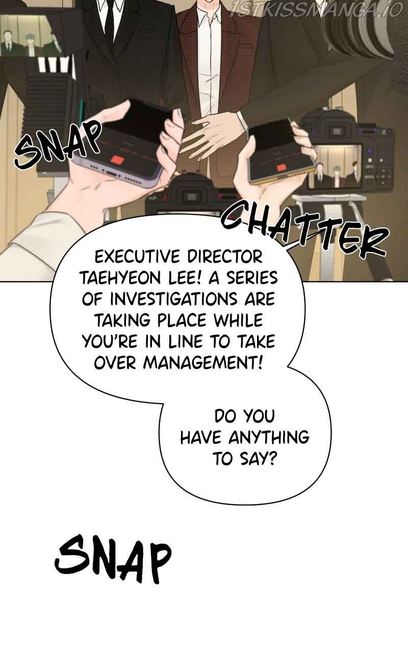 Another Love Chapter 46 page 25