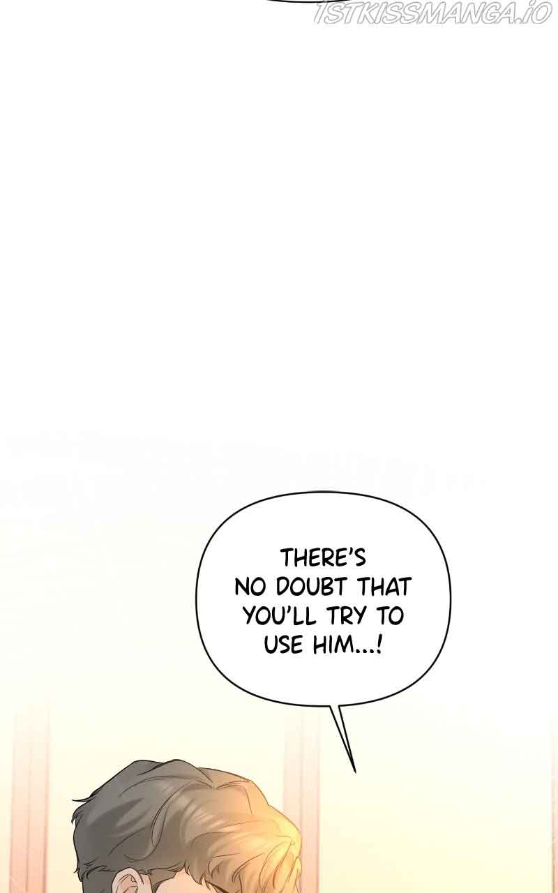 Another Love Chapter 46 page 47