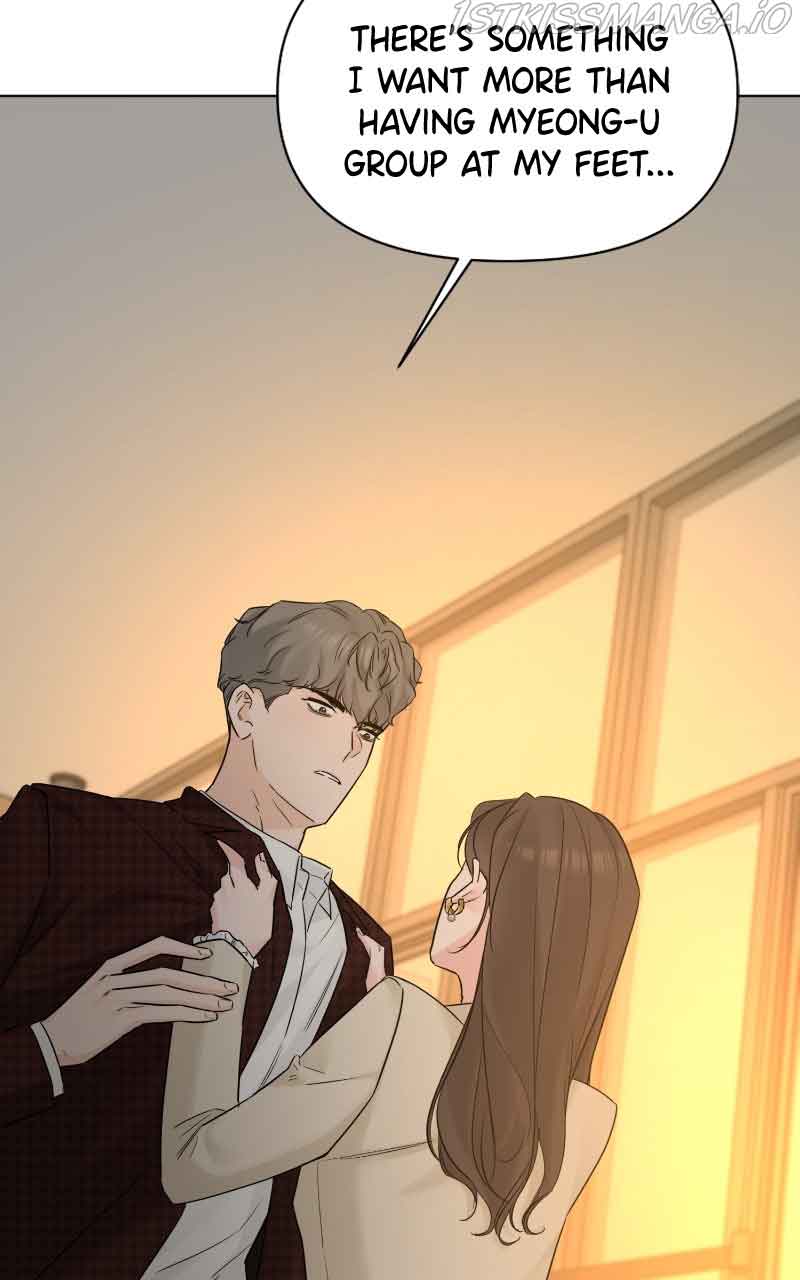 Another Love Chapter 46 page 56
