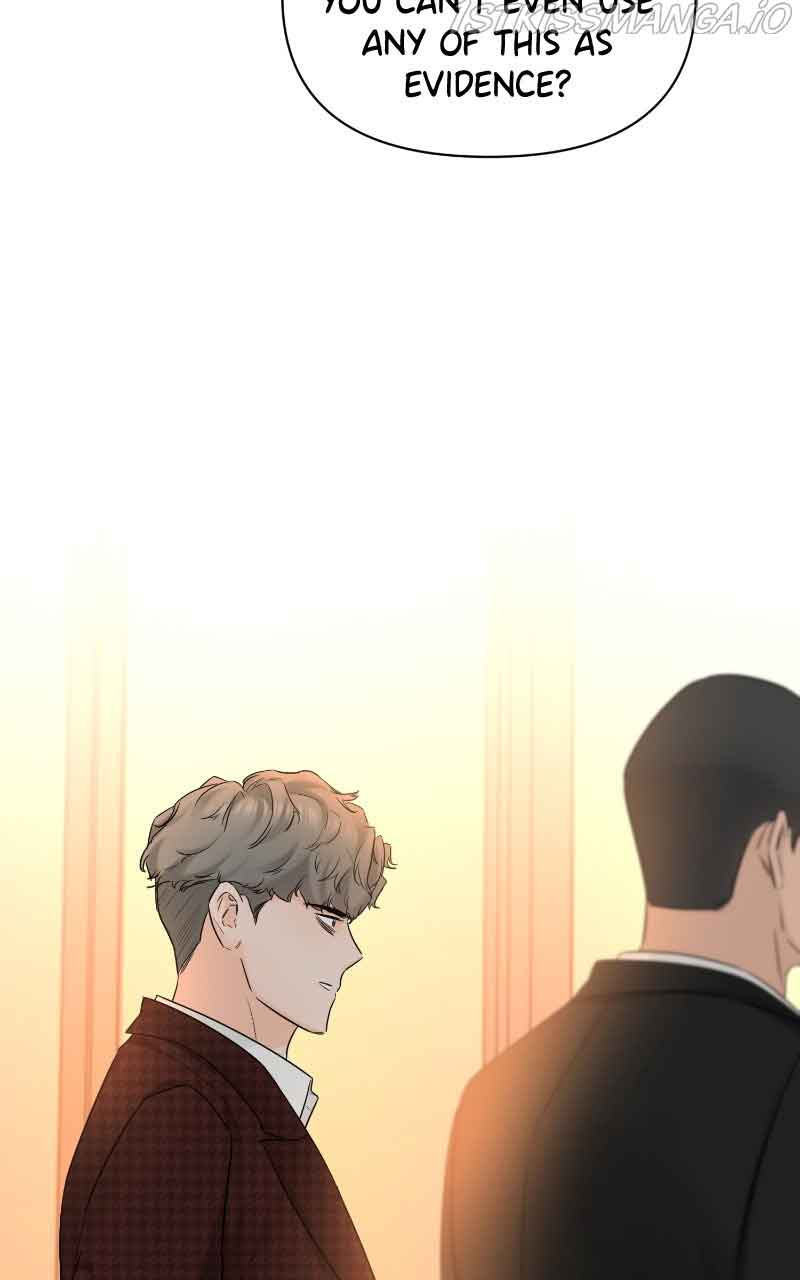 Another Love Chapter 46 page 75