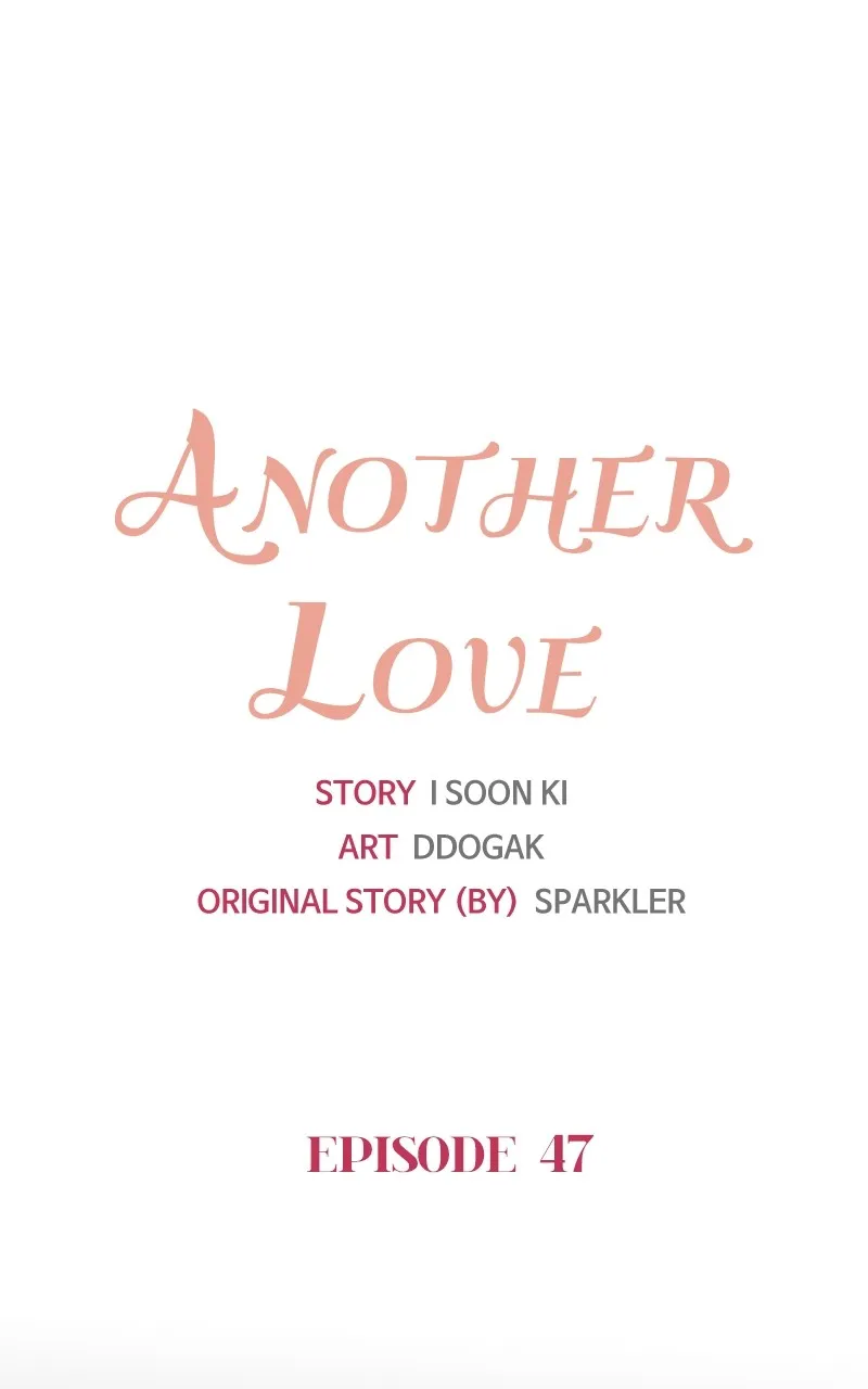 Another Love Chapter 48 page 2