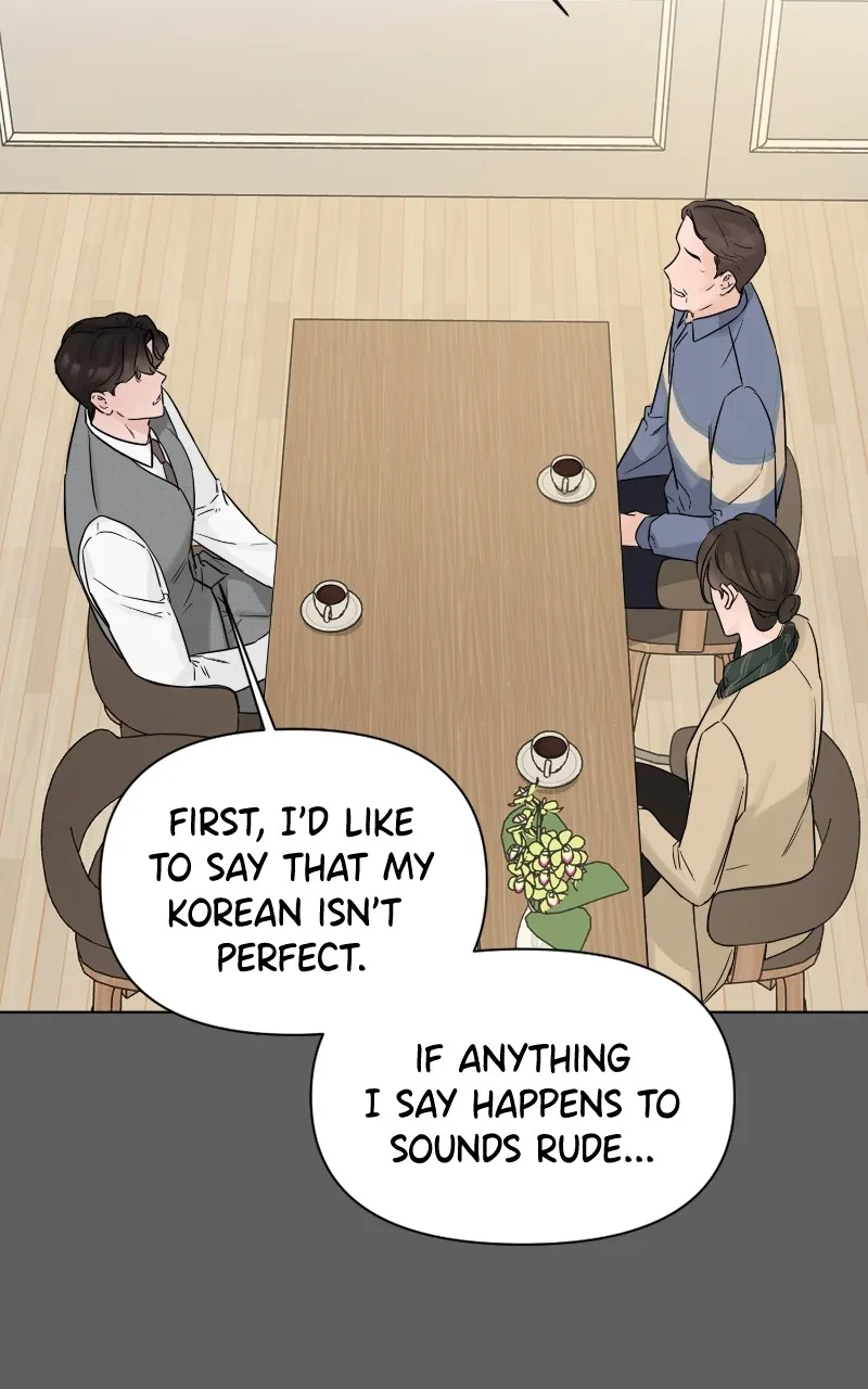Another Love Chapter 48 page 5