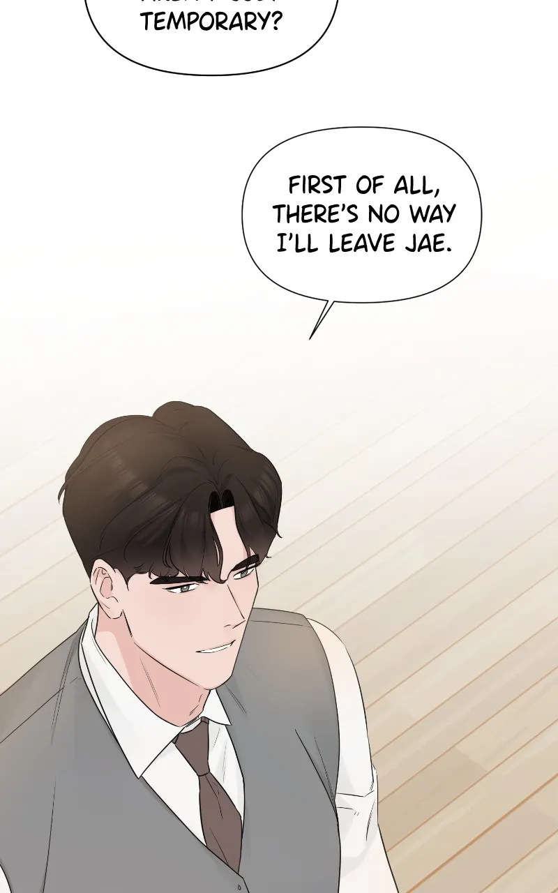 Another Love Chapter 48 page 12