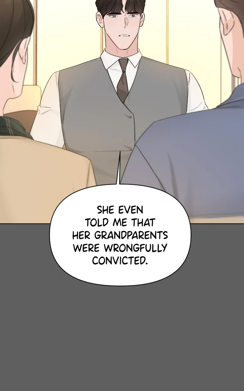 Another Love Chapter 48 page 9