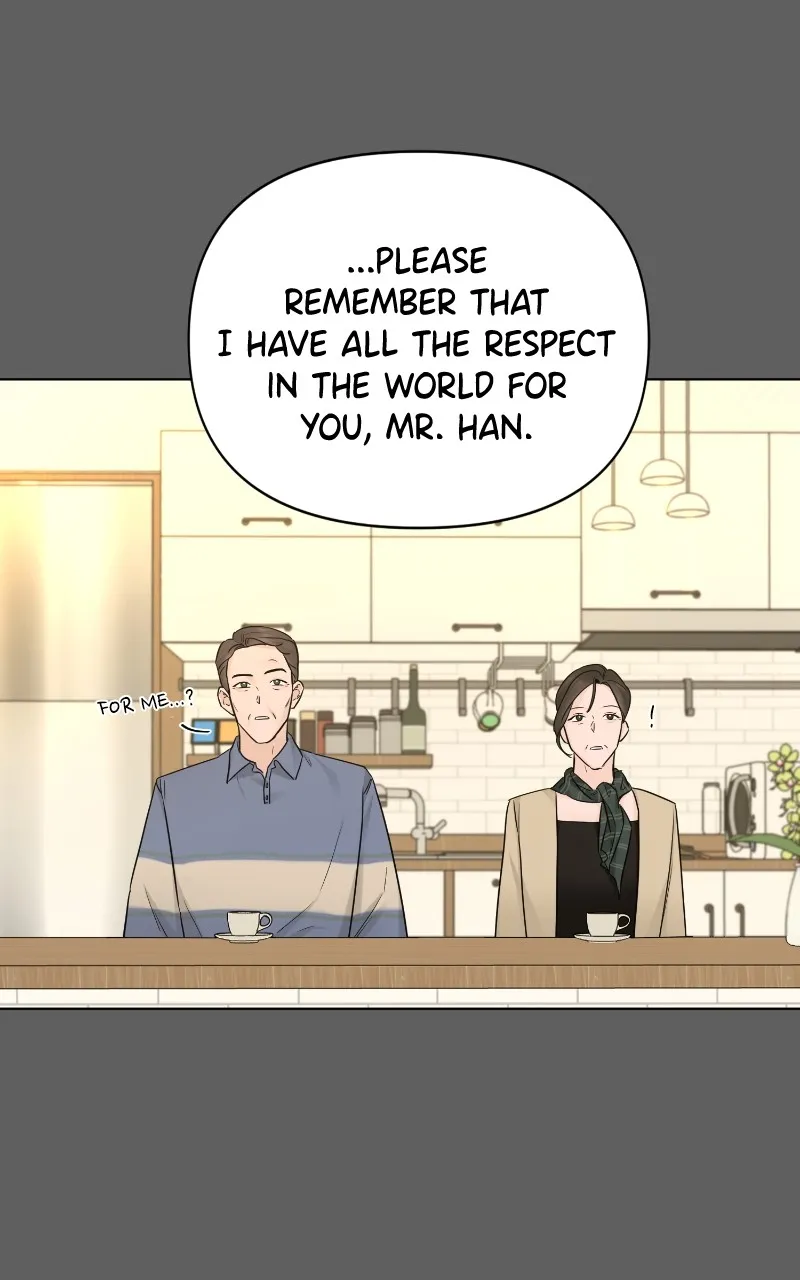Another Love Chapter 48 page 7