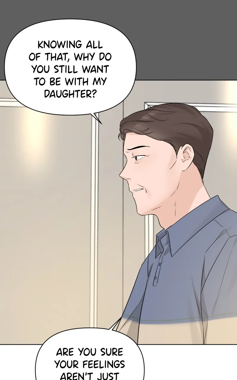 Another Love Chapter 48 page 11