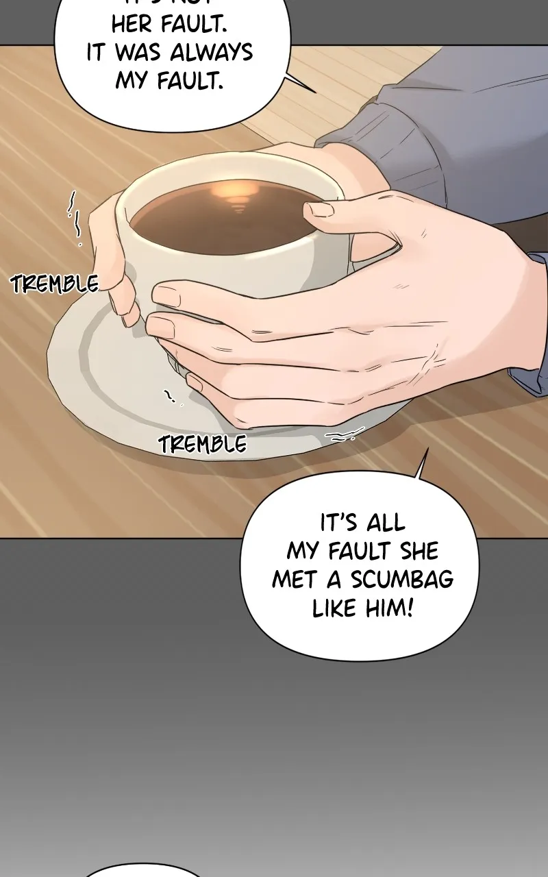 Another Love Chapter 48 page 19