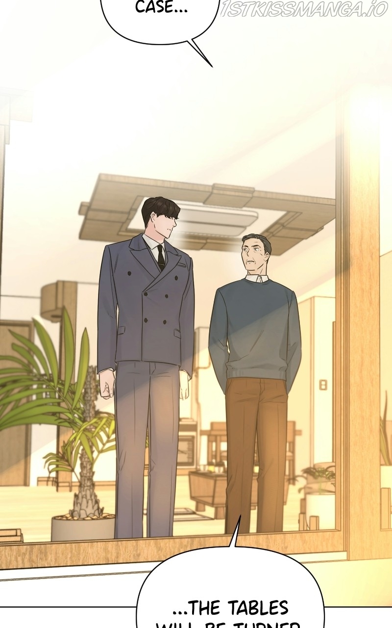 Another Love Chapter 44 page 4