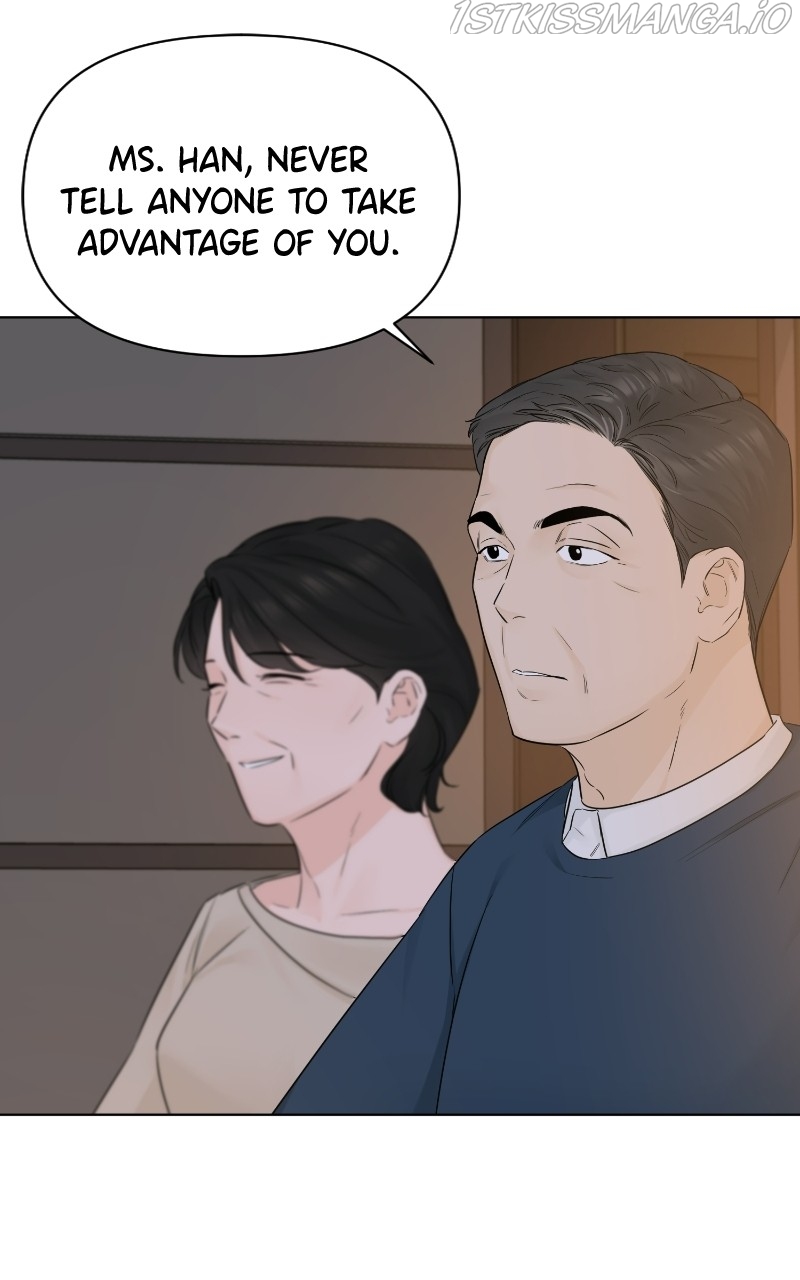 Another Love Chapter 44 page 10