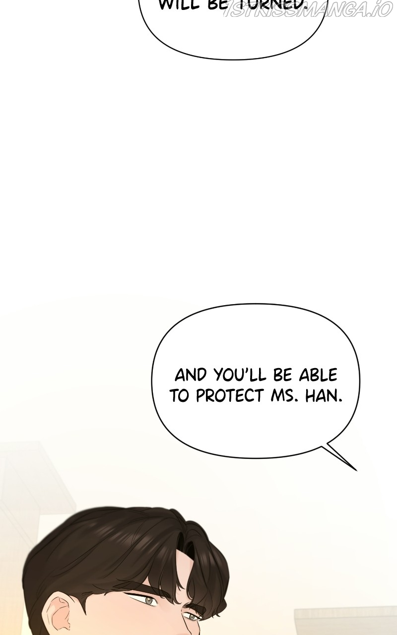 Another Love Chapter 44 page 5