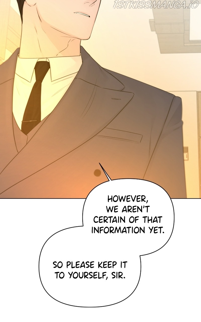 Another Love Chapter 44 page 6