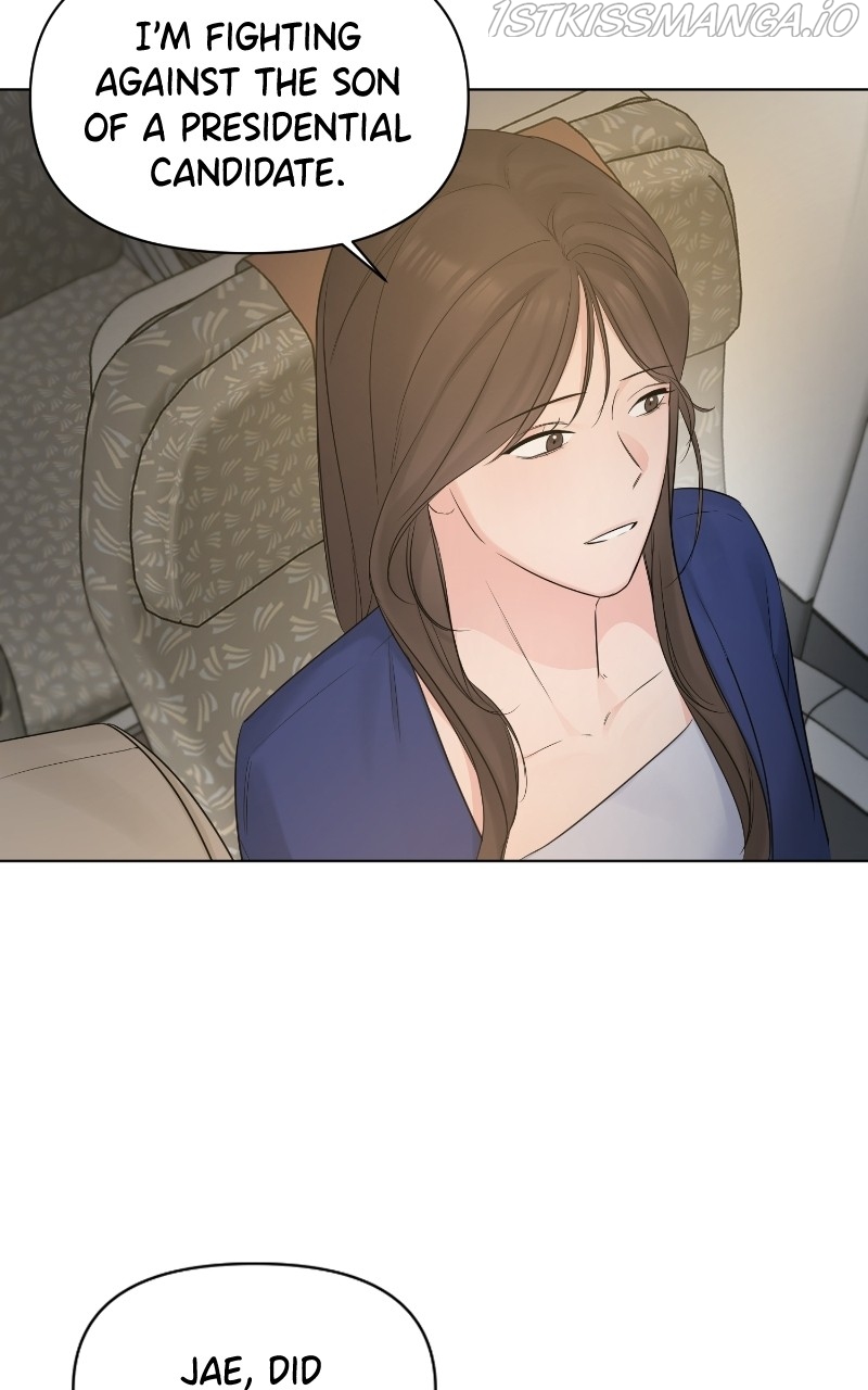 Another Love Chapter 44 page 18
