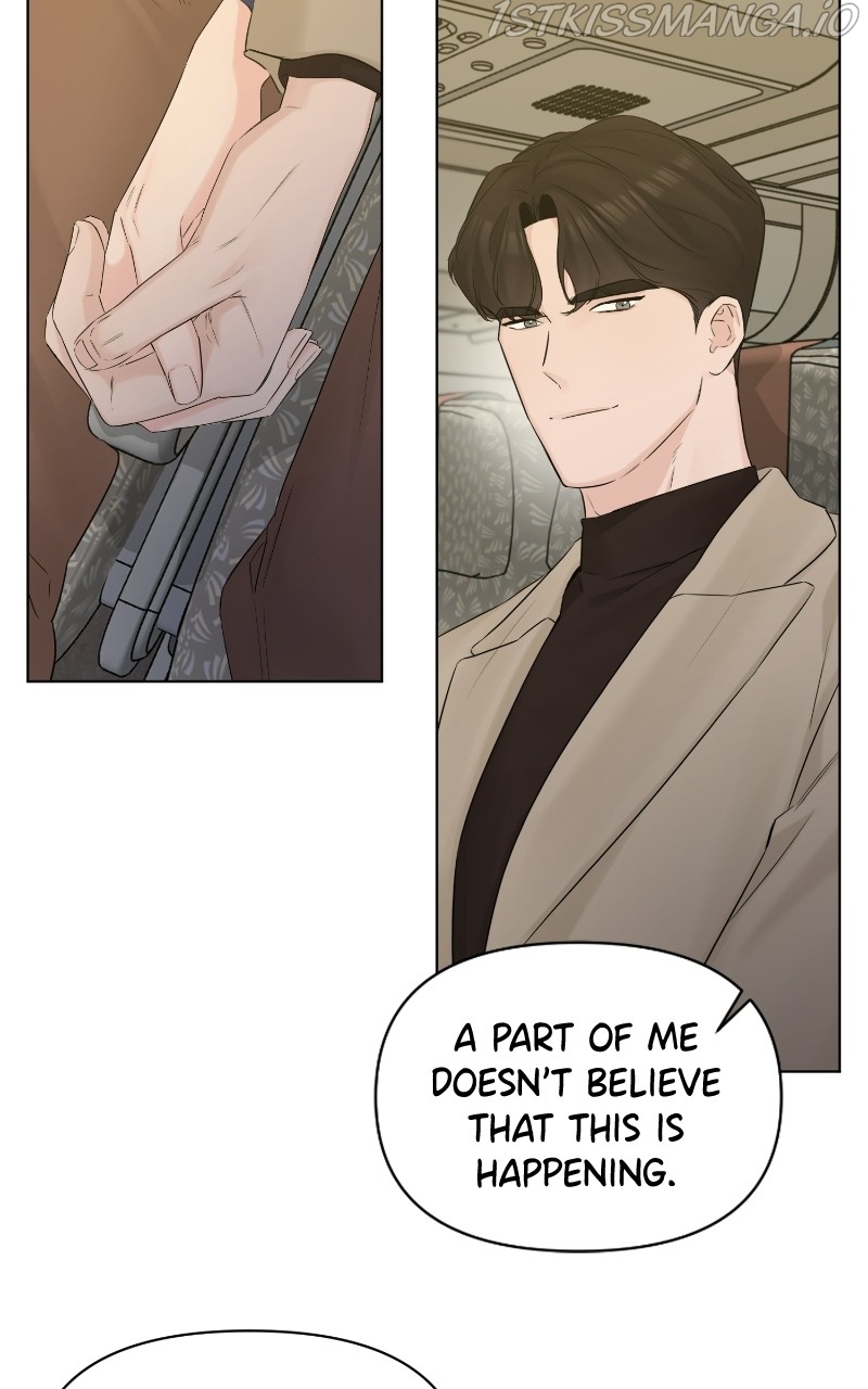 Another Love Chapter 44 page 17