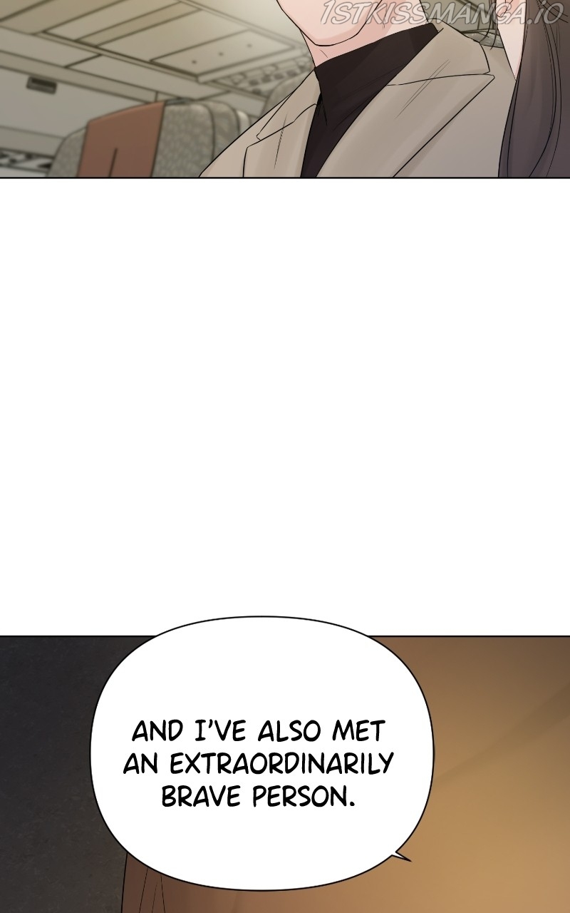 Another Love Chapter 44 page 21