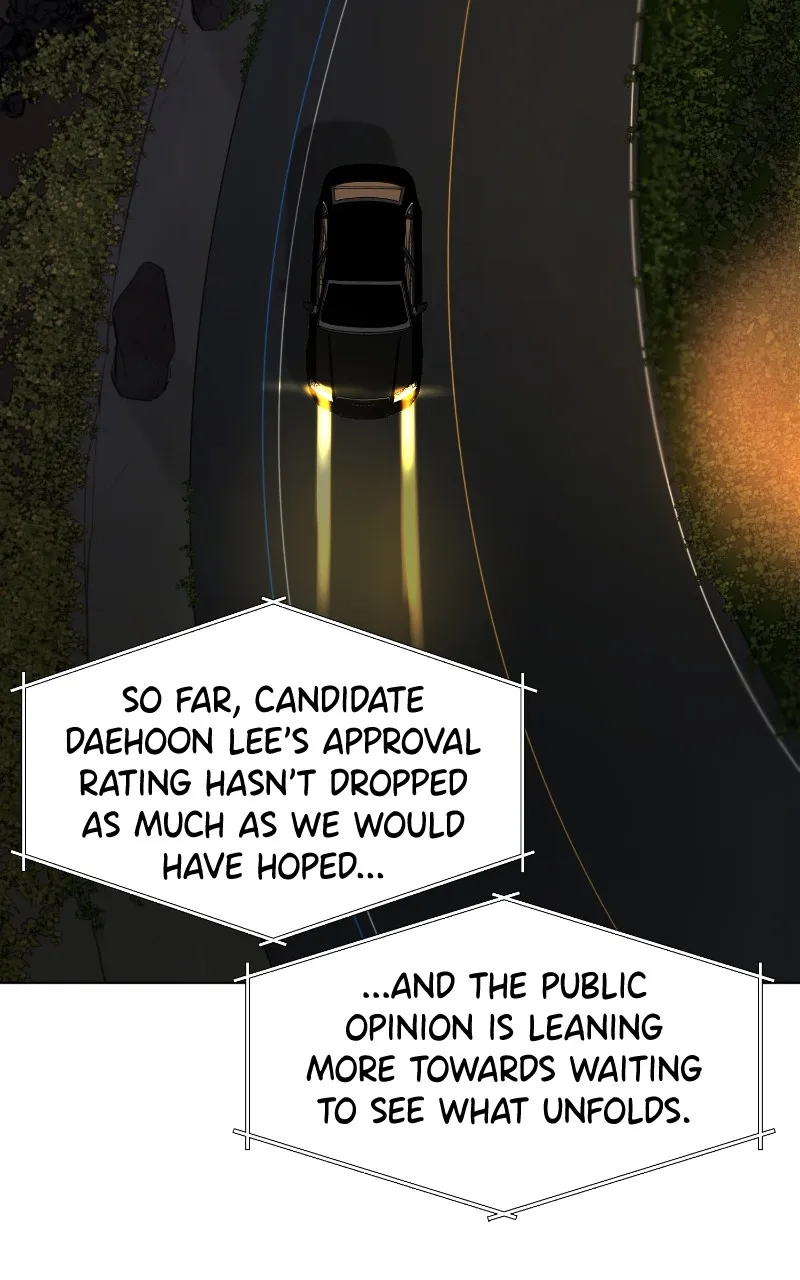 Another Love Chapter 48 page 55