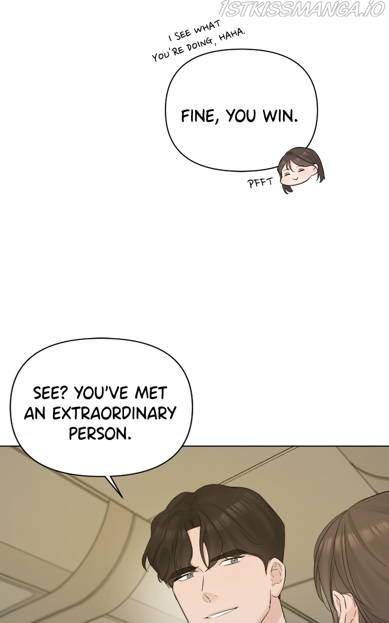Another Love Chapter 44 page 20