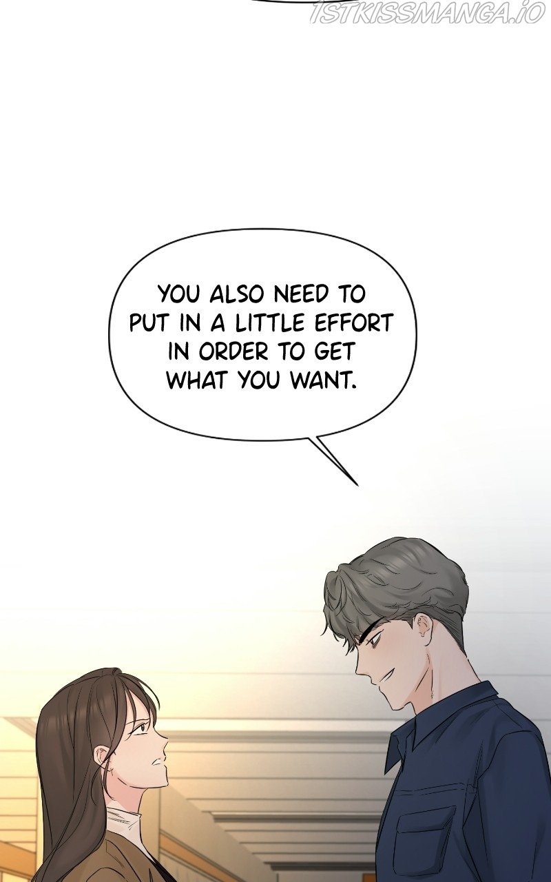 Another Love Chapter 44 page 43