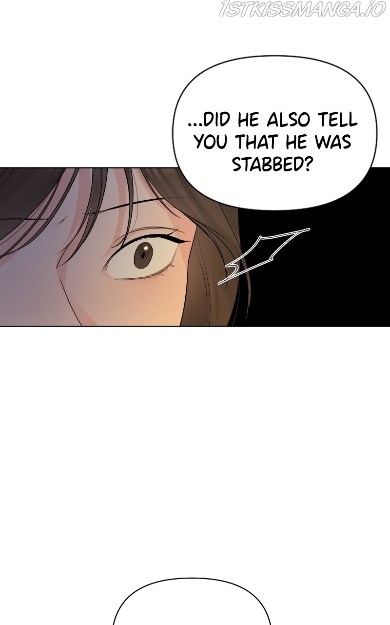 Another Love Chapter 44 page 57