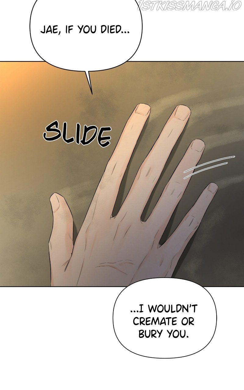 Another Love Chapter 44 page 49