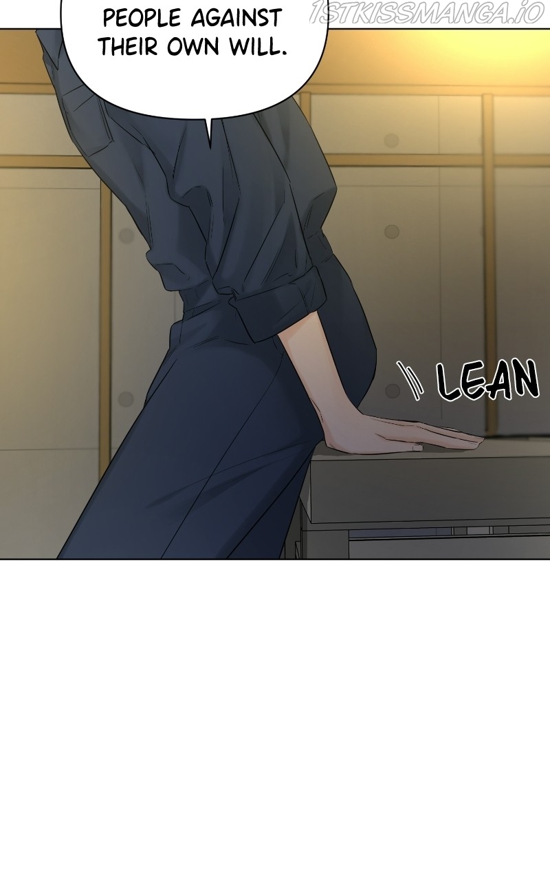 Another Love Chapter 44 page 60