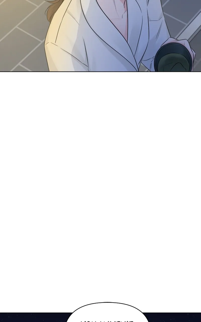 Another Love Chapter 48 page 93