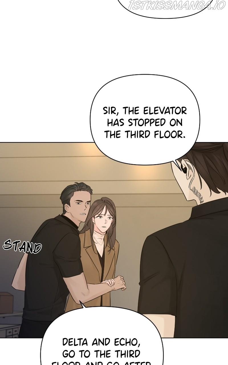 Another Love Chapter 44 page 82