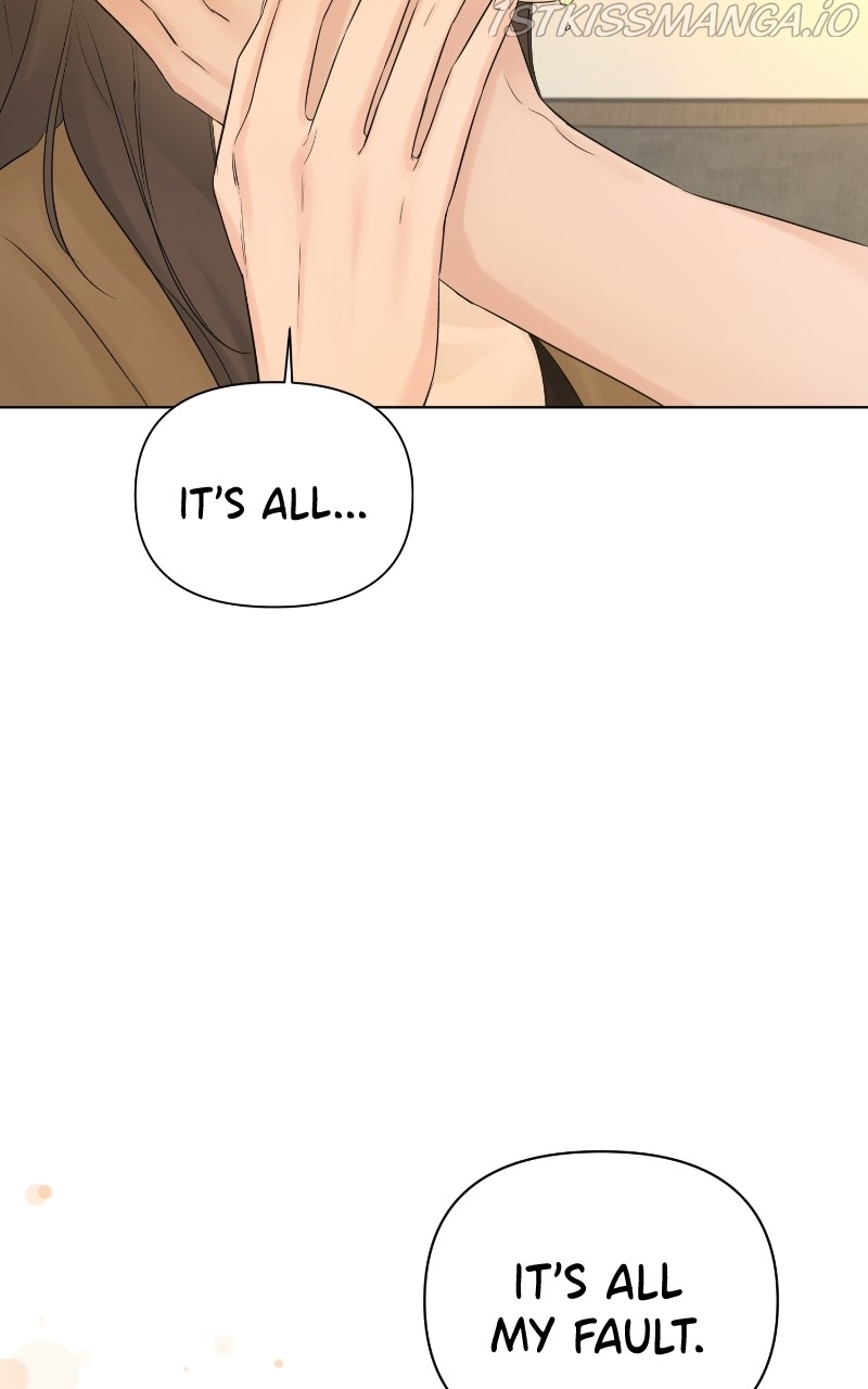 Another Love Chapter 44 page 105