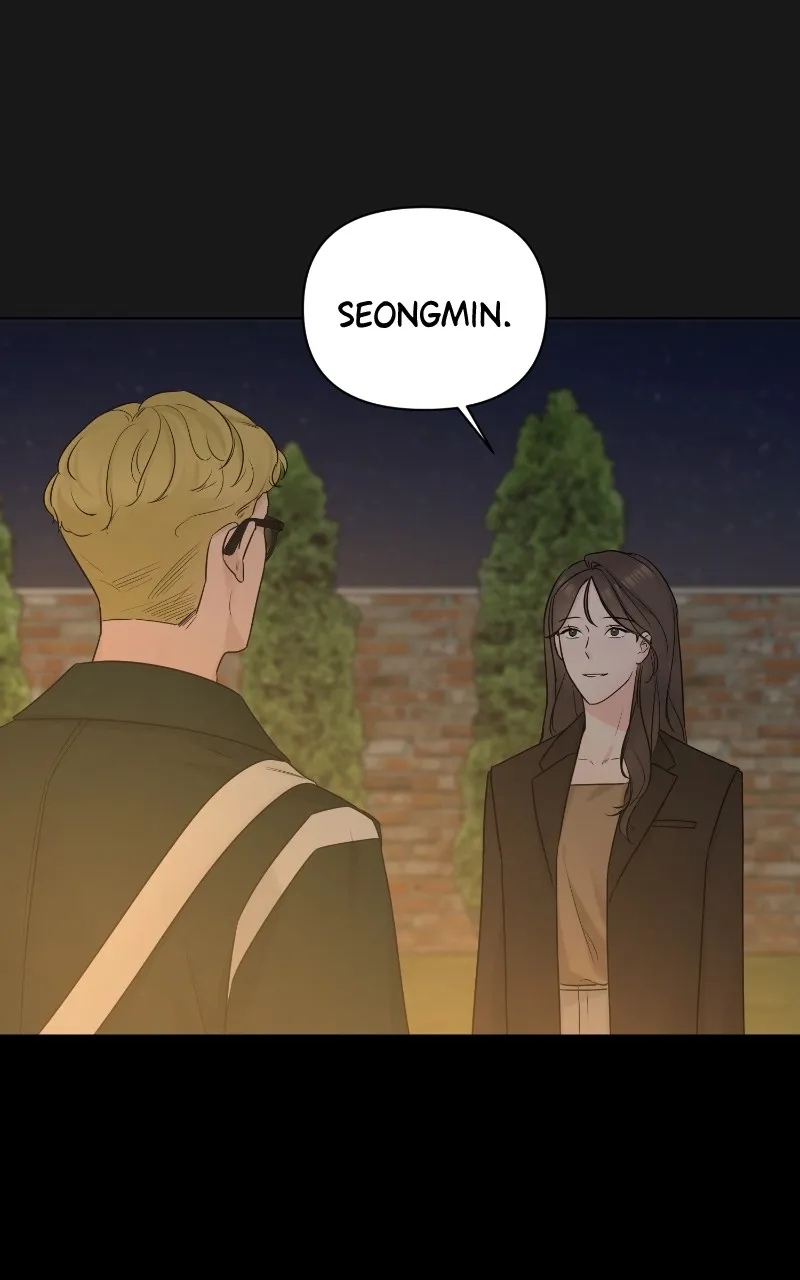 Another Love Chapter 50 page 11