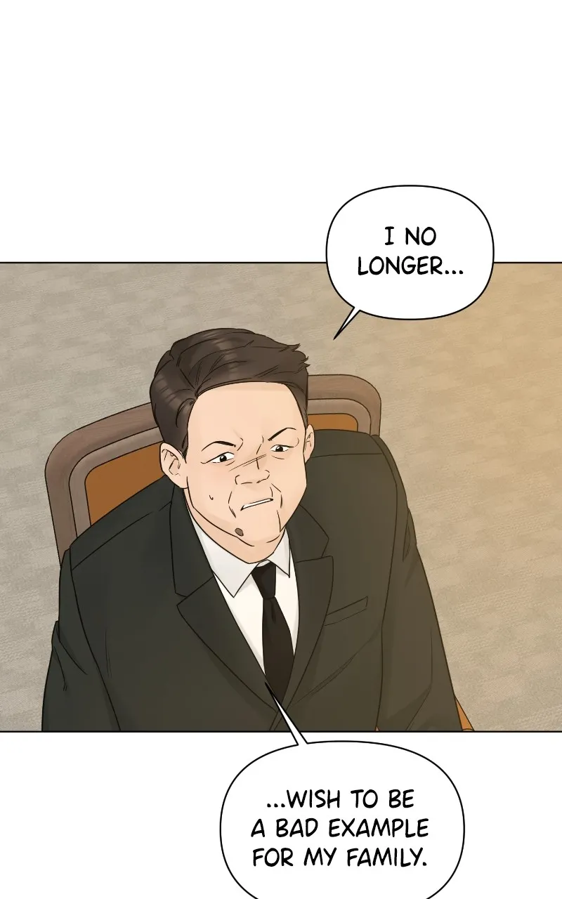 Another Love Chapter 50 page 24
