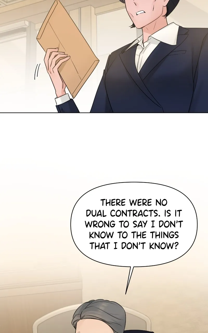 Another Love Chapter 50 page 45