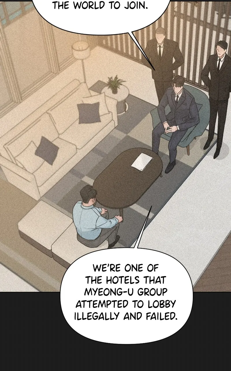 Another Love Chapter 50 page 34