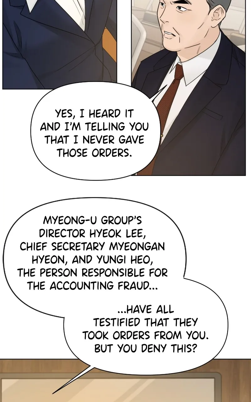 Another Love Chapter 50 page 43
