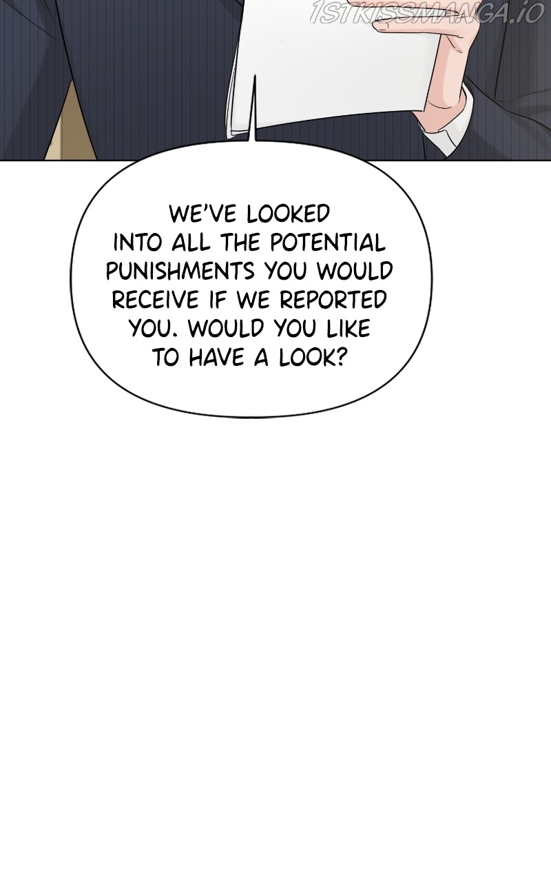 Another Love Chapter 47 page 14