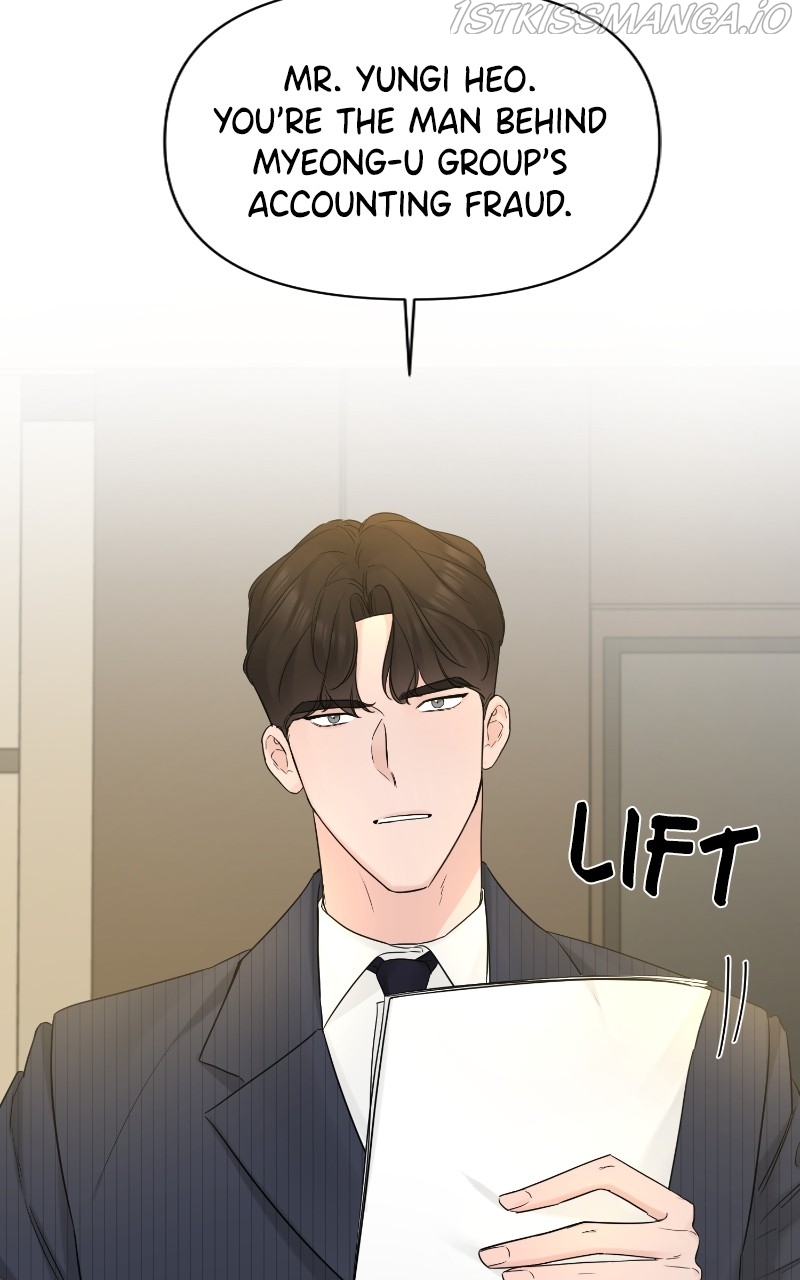 Another Love Chapter 47 page 13