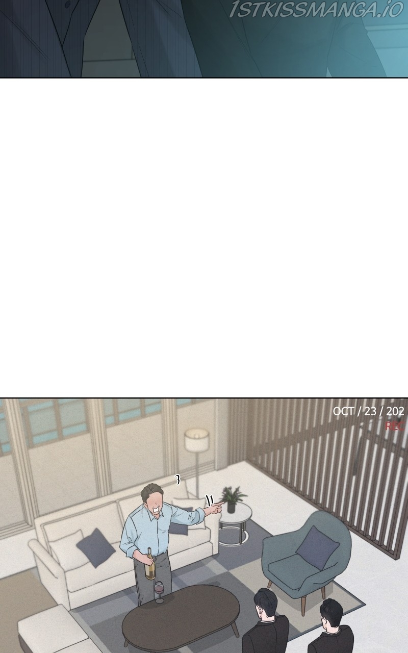 Another Love Chapter 47 page 5
