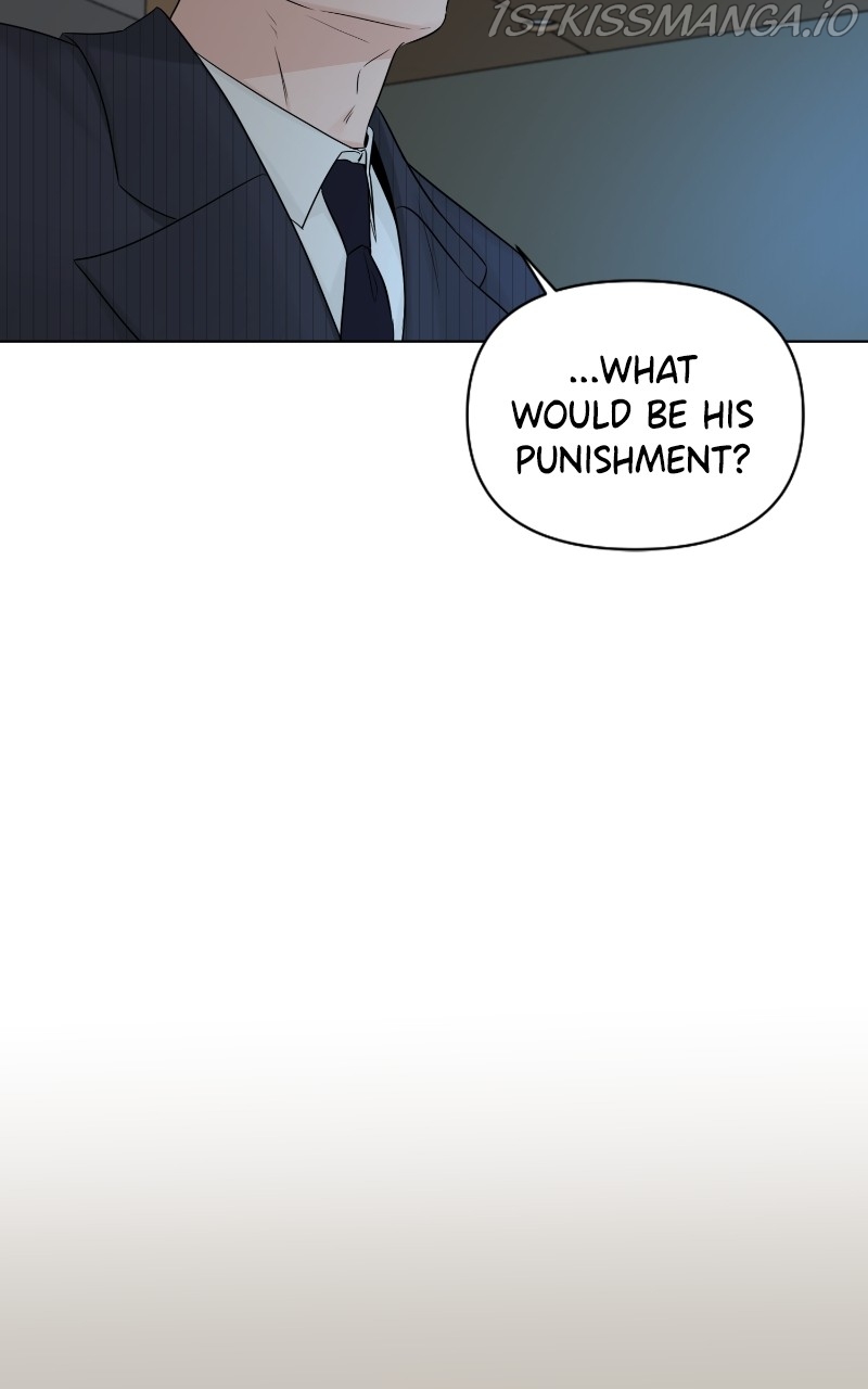 Another Love Chapter 47 page 8