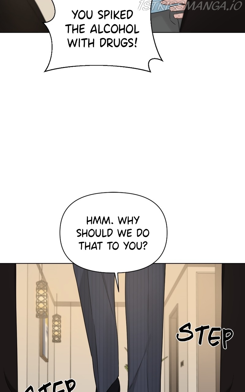 Another Love Chapter 47 page 10