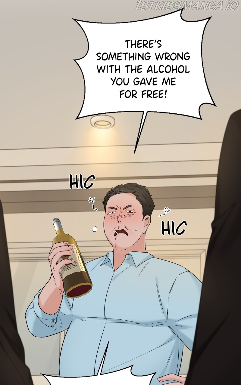 Another Love Chapter 47 page 9