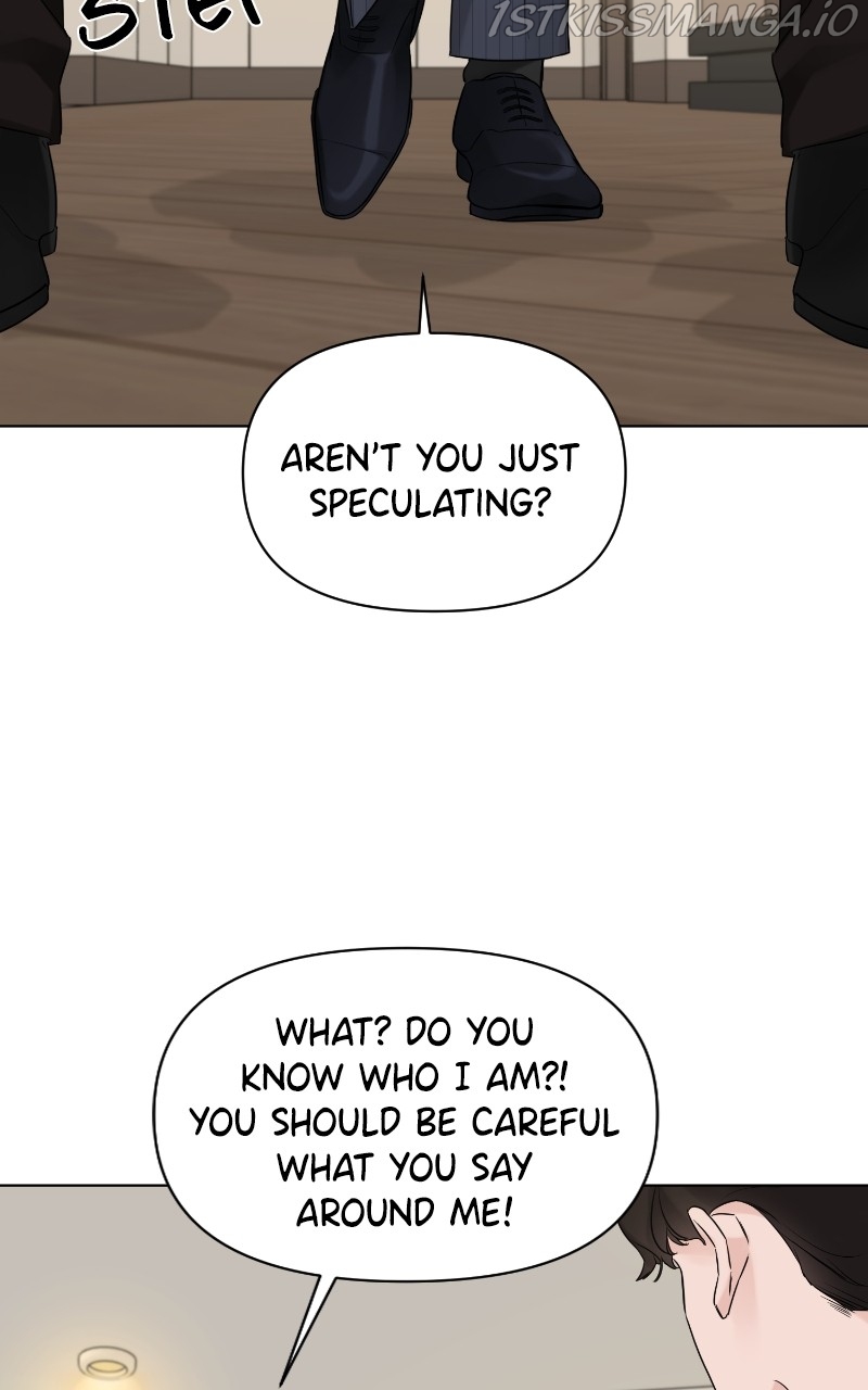 Another Love Chapter 47 page 11