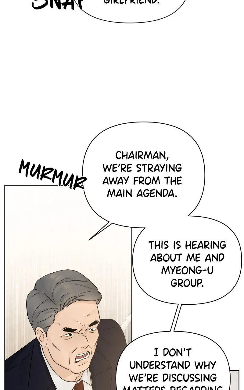 Another Love Chapter 50 page 57